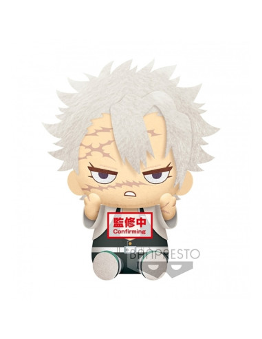 Peluche banpresto kimetsu no yaiba demon slayer sanemi shinazugawa