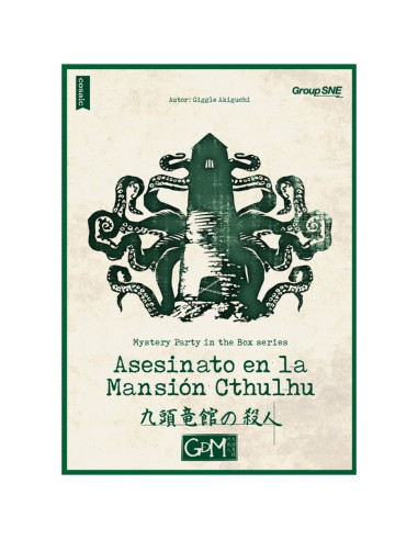 Juego de mesa gdm asesinato en la mansión cthulhu pegi 10