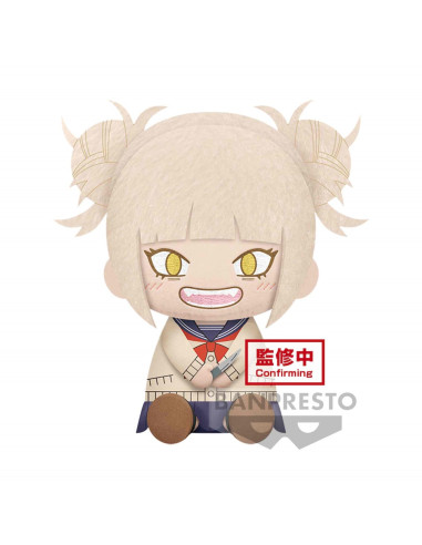 Peluche banpresto my hero academia big plush himiko toga