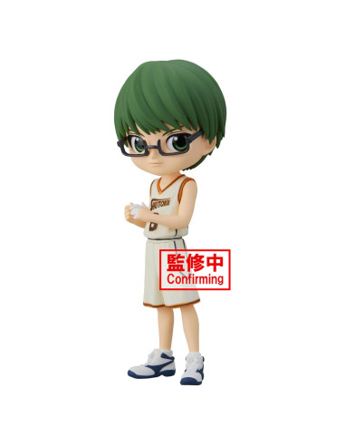 Figura banpresto q posket kuroko basketball shintaro midorima