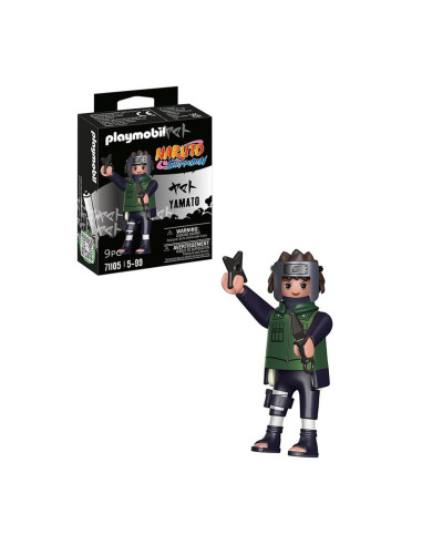 Playmobil naruto shippuden yamato