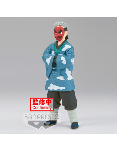 Figura banpresto demon slayer kimetsu no yaiba sakonji urokodaki vol. 24