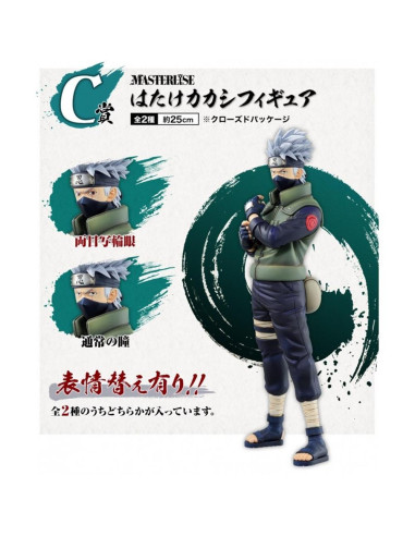 Figura ichibansho naruto shippuden kakashi exclusiva