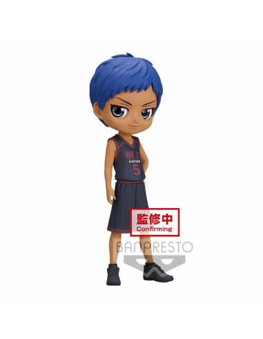 Figura banpresto q posket kuroko basketball ryota kise