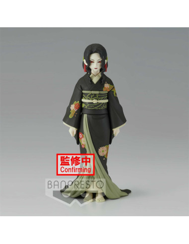 Figura banpresto demon slayer kimetsu no yaiba muzan kibutsuji vol 6