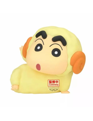 Figura banpresto crayon shinchan cosplay shinchan vol.7 ver.a 8cm