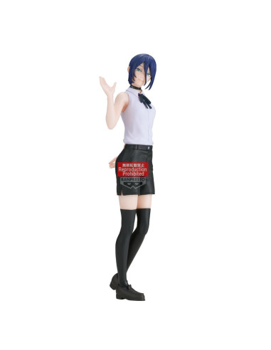 Figura banpresto chainsaw man -  the movie: reze arc glitter & glamours reze