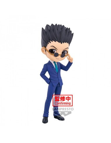 Figura banpresto q posket hunterxhunter leorio ver.b 15cm