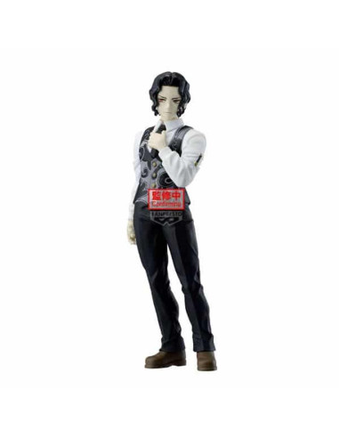Figura banpresto demon slayer kimetsu no yaiba muzan kibutsuji vol13 17cm