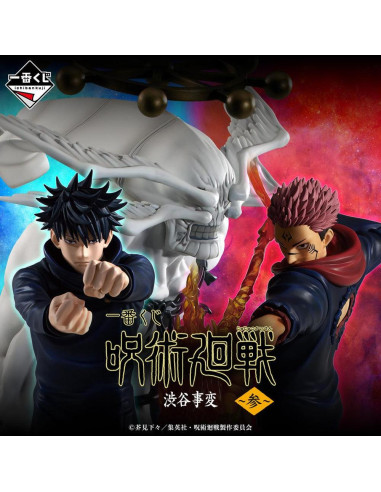Ichiban kuji jujutsu kaisen shibuya incident 3
