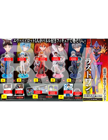 Ichiban kuji banpresto evangelion eva pilots assemble