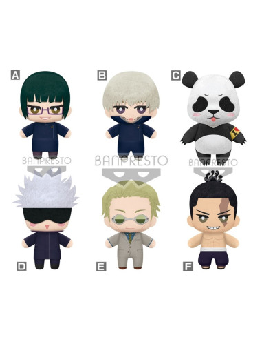 Peluche banpresto jujutsu kaisen tomonui series 2 1 unidad aleatoria