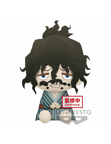 Peluche banpresto big plush demon slayer kimetsu no yaiba gyutaro