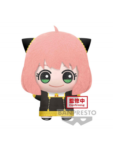 Peluche banpresto spy x family big mascot plush anya forger