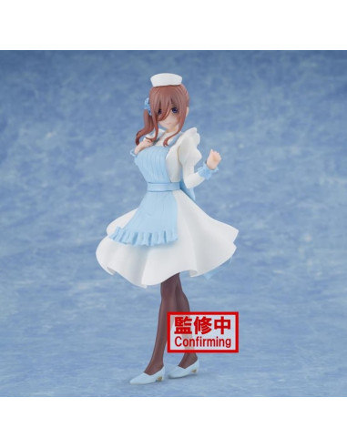 Figura banpresto the quintessential quintuplets kyunties miku nakano nurse