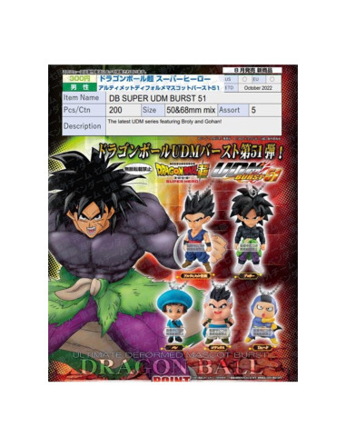 Set gashapon bandai lote 40 articulos dragon ball super udm burst 51