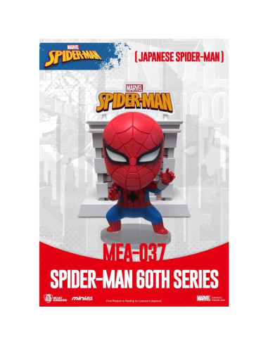 Figura beast kingom mini egg attack marvel spider - man japonés serie 60 aniversario