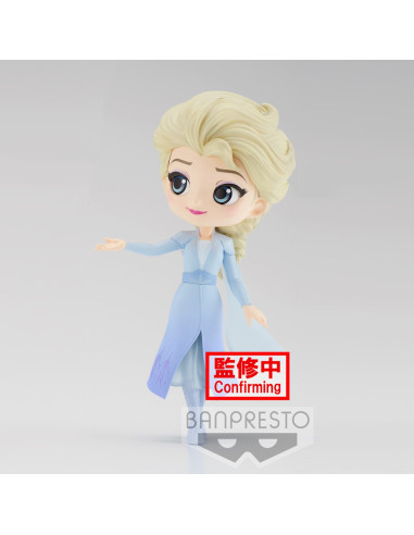 Figura banpresto q posket disney frozen elsa frozen 2 vol 2 version b