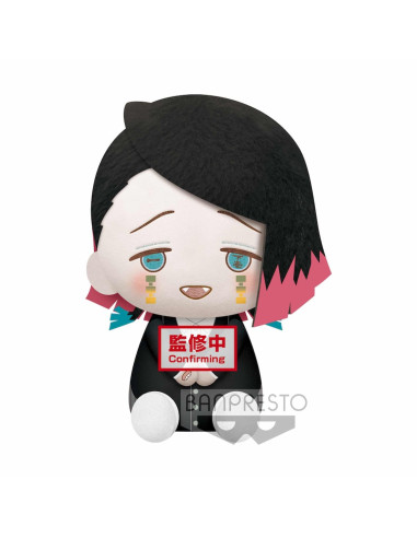 Peluche banpresto kimetsu no yaiba demon slayer big plush enmu