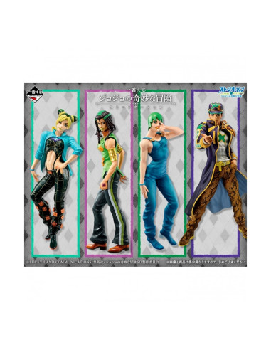 Ichiban kuji banpresto jujutsu kaisen jojo´s bizarre adventure stone ocean