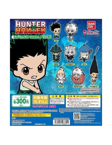 Set gashapon figuras bandai lote 39 articulos hunter x hunter rubber mascot