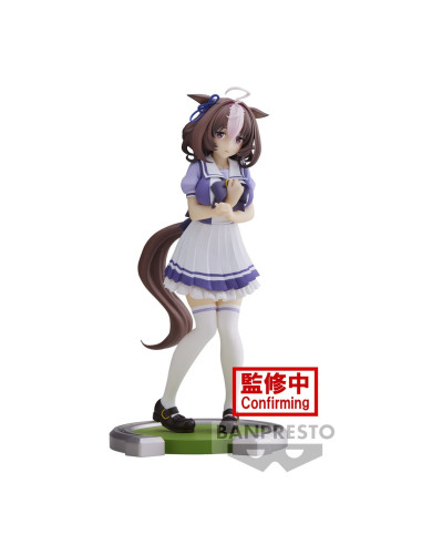 Figura banpresto umamusume: pretty derby meisho doto