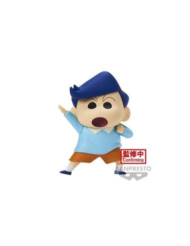 Figura banpresto crayon shinchan kasukabe boueitai new dimension! kazama kun vol.2