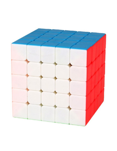 Cubo de rubik moyu meilong 5x5 magnetico stk