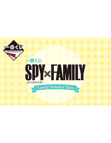 Ichiban kuji banpresto spy x family lovely ordinary days lote 80 articulos