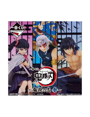 Ichiban kuji banpresto demon slayer resolution the third lote 80 articulos loteria japonesa