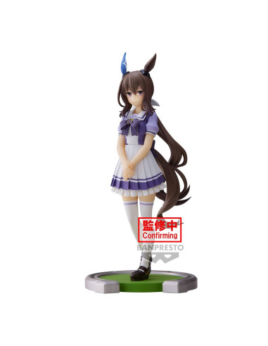 Figura banpresto umamusume: pretty derby admire vega