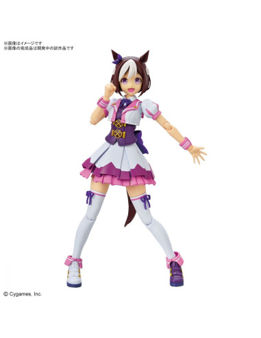 Figura bandai hobby rise umamusume pretty derby special week