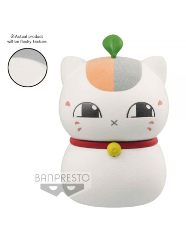 Figura banpresto natsume yujin - cho nyanko a