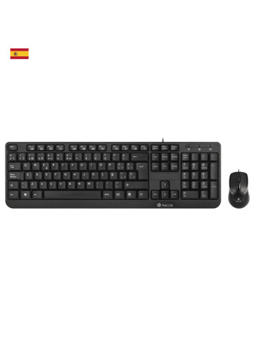 Kit teclado + mouse raton ngs cocoa usb