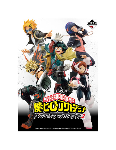 Ichiban kuji banpresto my hero academia next generations 2 lote 80 articulos