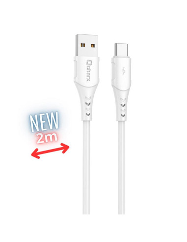 Cable qchar athens usb tipo c a usb tipo a - 2m - pvc blanco