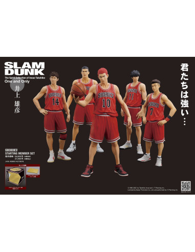 Set 5 figuras good smile company slam dunk shohoku starting member