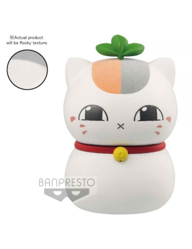 Figura banpresto natsume yujin - cho nyanko c