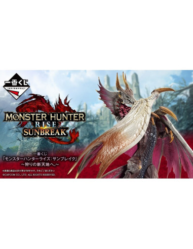 Ichiban kuji banpresto monster hunter rise sunbreak hunting for a new world lote 80 articulos