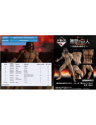 Ichiban kuji banpresto attack on titan freedom seeking lote 80 articulos