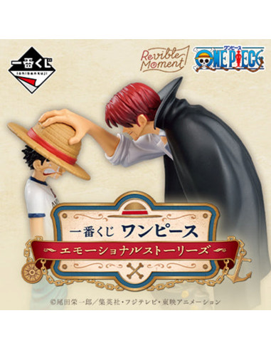 Ichiban kuji banpresto one piece emotional stories lote 80 articulos