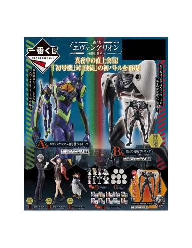 Ichiban kuji banpresto evangelion angel attack lote 80 articulos loteria japonesa