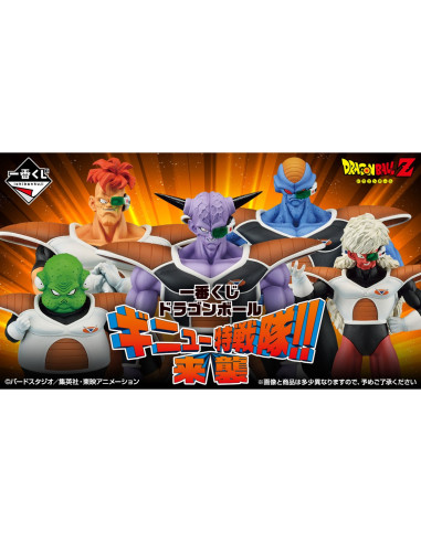 Ichiban kuji banpresto dragon ball ginyu force lote 80 articulos loteria japonesa