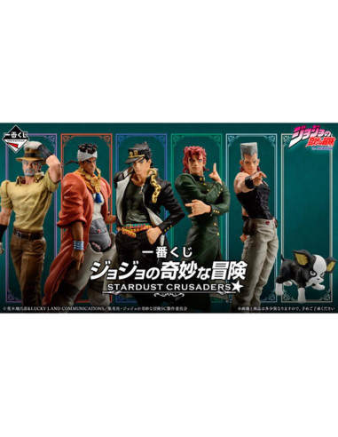 Ichiban kuji banpresto jojo´s bizarre adventure stardust crusaders