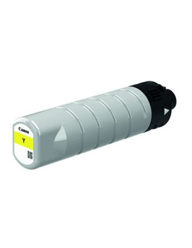 Cartucho tinta canon pgi - 7500xl y amarillo 16500 paginas