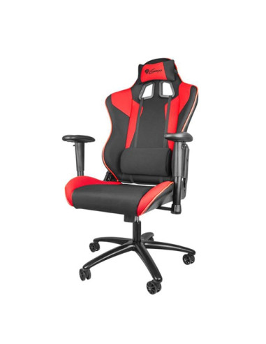 Silla gaming genesis nitro 770 roja sillon