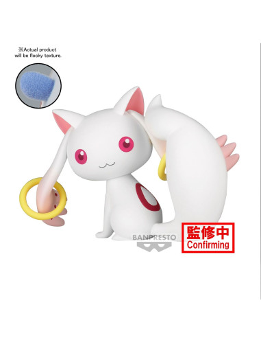 Figura banpresto puella magi madoka magica: the movie rebellion fluffy puffy kyubey 7cm