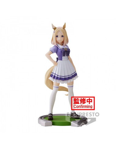 Figura banpresto umamusume: pretty derby narita top road 18cm