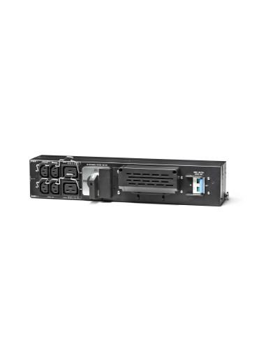 Salicru bm - r 63 a+ -  by pass  de mantenimiento en formato rack - mural 63a