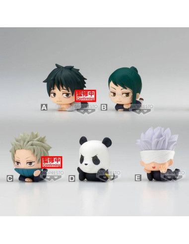 Figura banpresto jujutsu kaisen 0 the movie mascot (surtido)